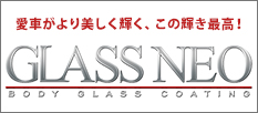 GLASSNEO